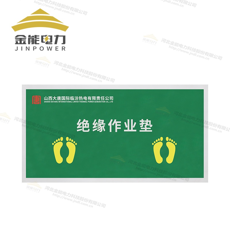 環保型絕緣橡膠板歐盟認證品質保障