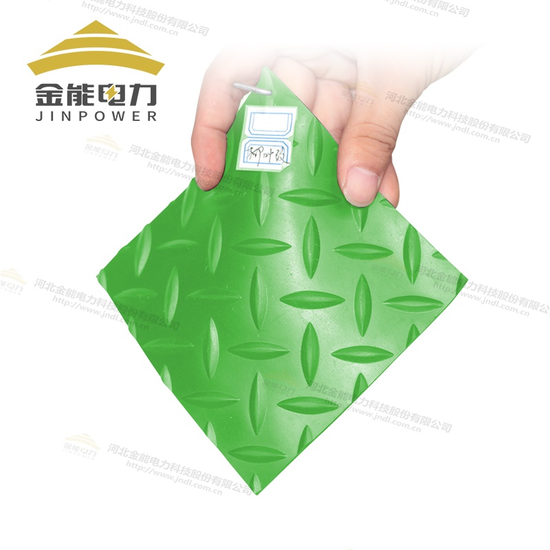 3-12mm柳葉紋絕緣膠墊 配電室黑色防滑絕緣膠墊