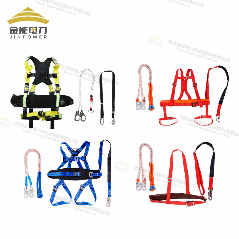 風(fēng)電/電工高空作業(yè)安全帶,五點(diǎn)式全身電力安全帶