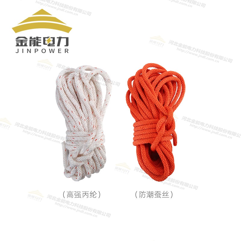 安全繩高強(qiáng)度拉力質(zhì)地柔軟