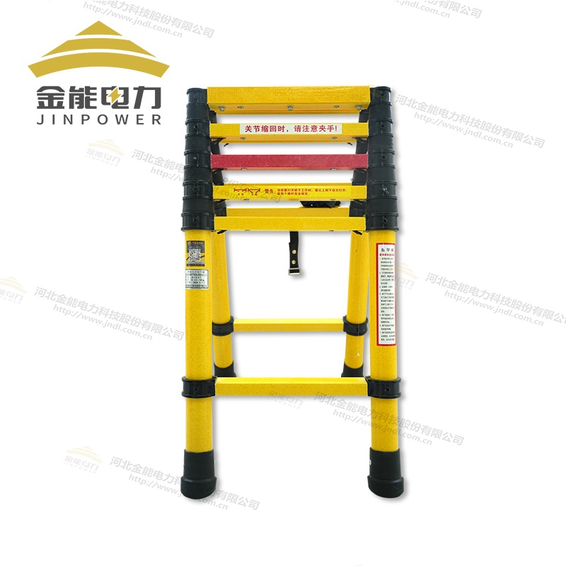 玻璃鋼絕緣魚竿人字梯圓管梯三角加固設(shè)計加強壁厚承重150KG